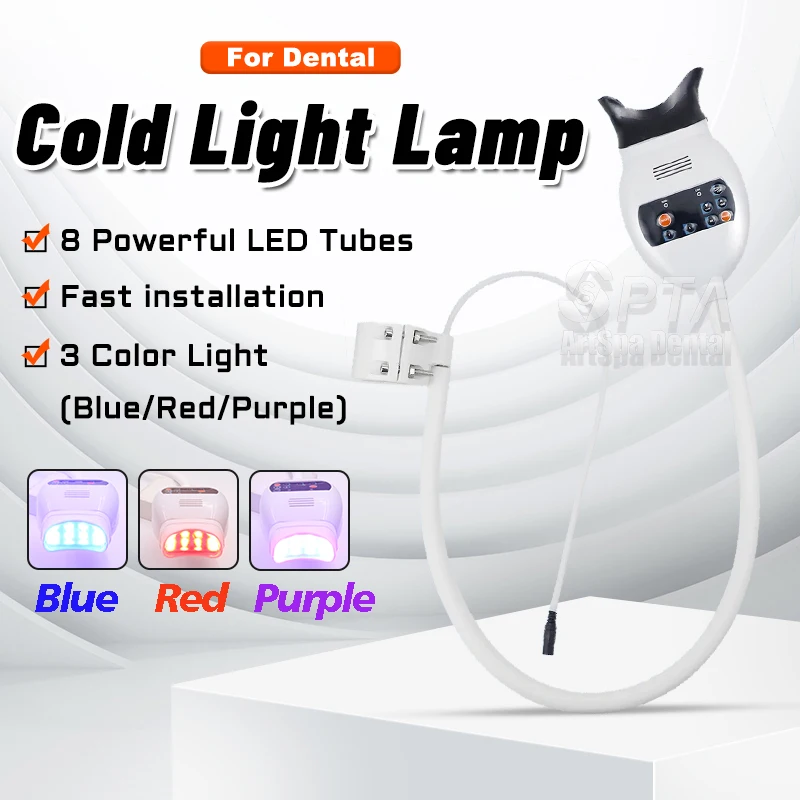 

Dental Multifunctional Cold Light Lamp Dental Office 3 Models Colors LED Light Tooth Whitening Machine Bleaching Accelerator