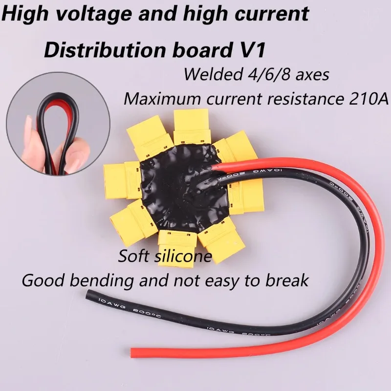 New Version of Spot High Current 200A Multi Rotor Hub Board, Electrically Adjustable Distribution Board, Plant Protection Drone