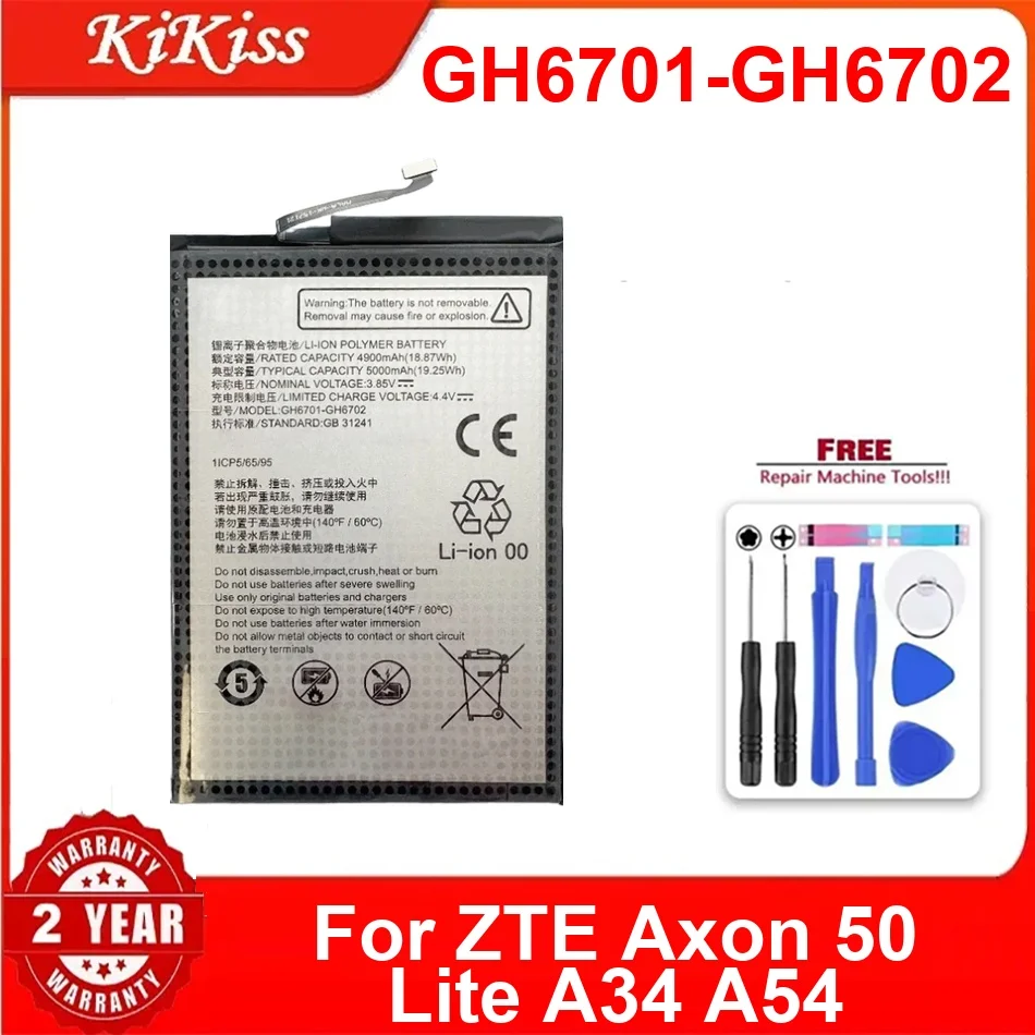 Battery For ZTE AXON 9 Pro,10 Pro,5G A2020 7 A2017 5.5 inch40 Pro Plus,40Pro+,9042N 50 Lite A34 30 Ultra 5G 20 40/ Pro M A2023 view 5