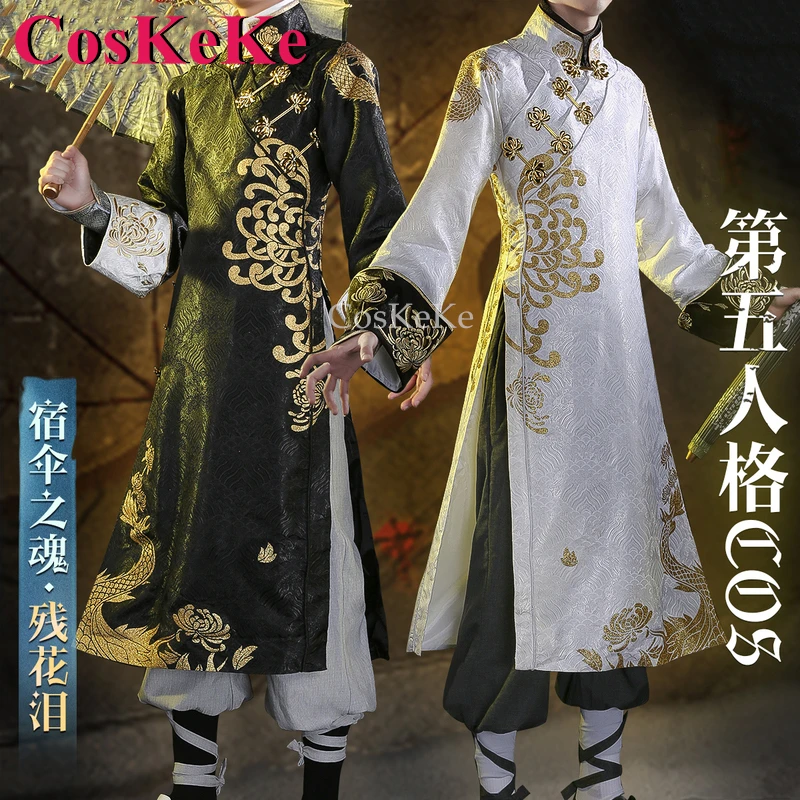 

CosKeKe White Guard & Black Guard Cosplay Game Identity V Costume Handsome Fashion Uniforms Halloween Party Role Play Clothing