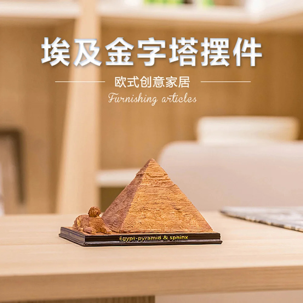 World Famous Building Miniature Model Pyramid Paremid Khufu Sphinx Sculpture Living Room Decoration Crafts Figure Gift