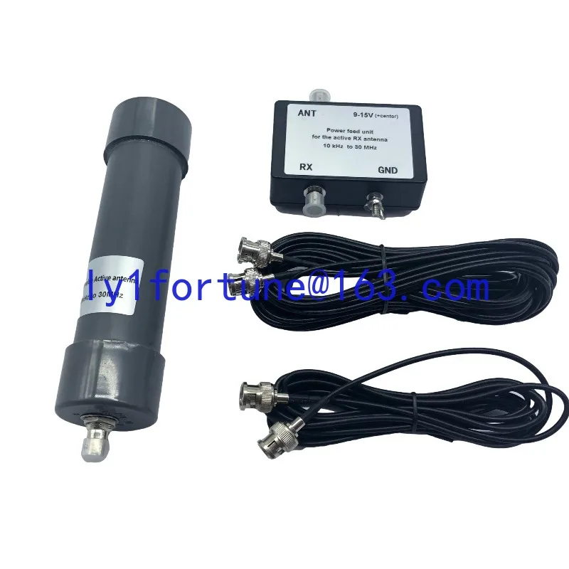 Active antenna mini whip shaped SDR active antenna 10 kHz-30 MHz