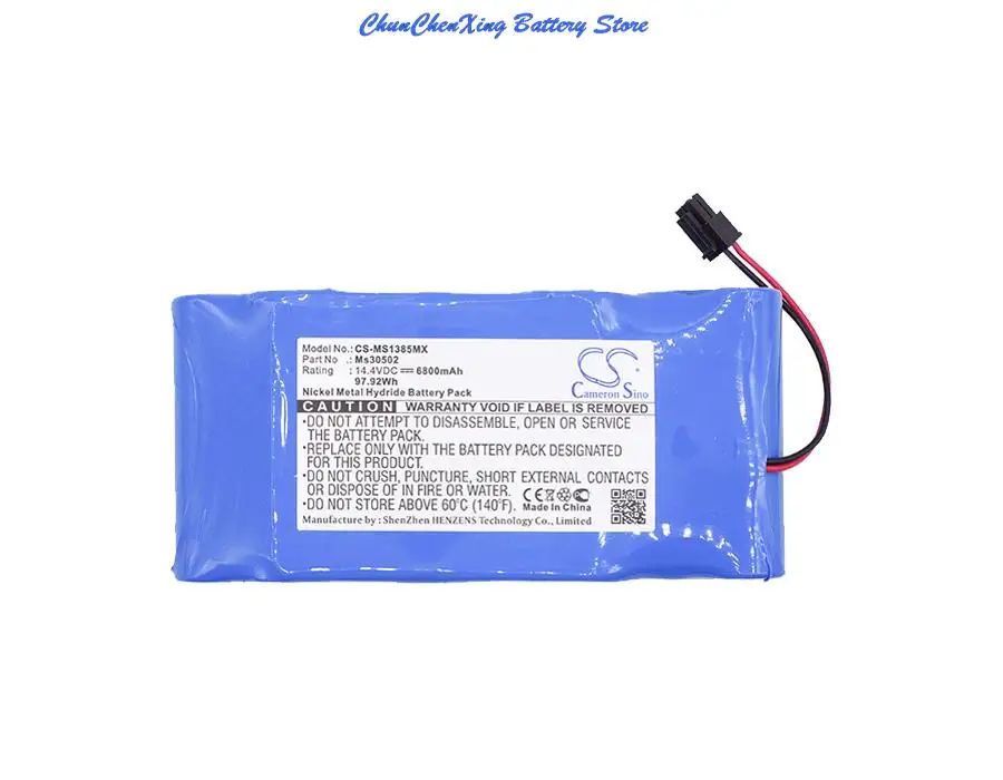 5200mAh/6800mAh battery MS30502 for Drager Monitor Infinity Gamma, MS31385, SC6002XL, SC6802XL, Gamma XL,