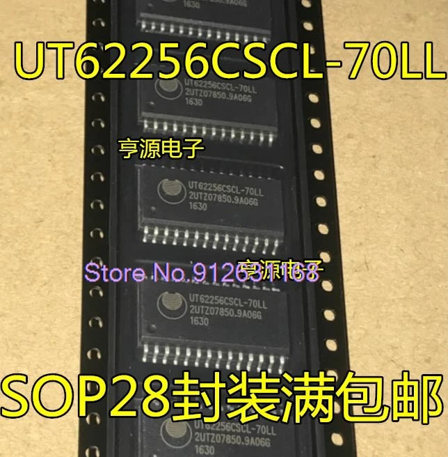 (10PCS/LOT)  UT62256CSCL-70LL UT62256CSC-70LL UT6264CSC-70LL SOP28