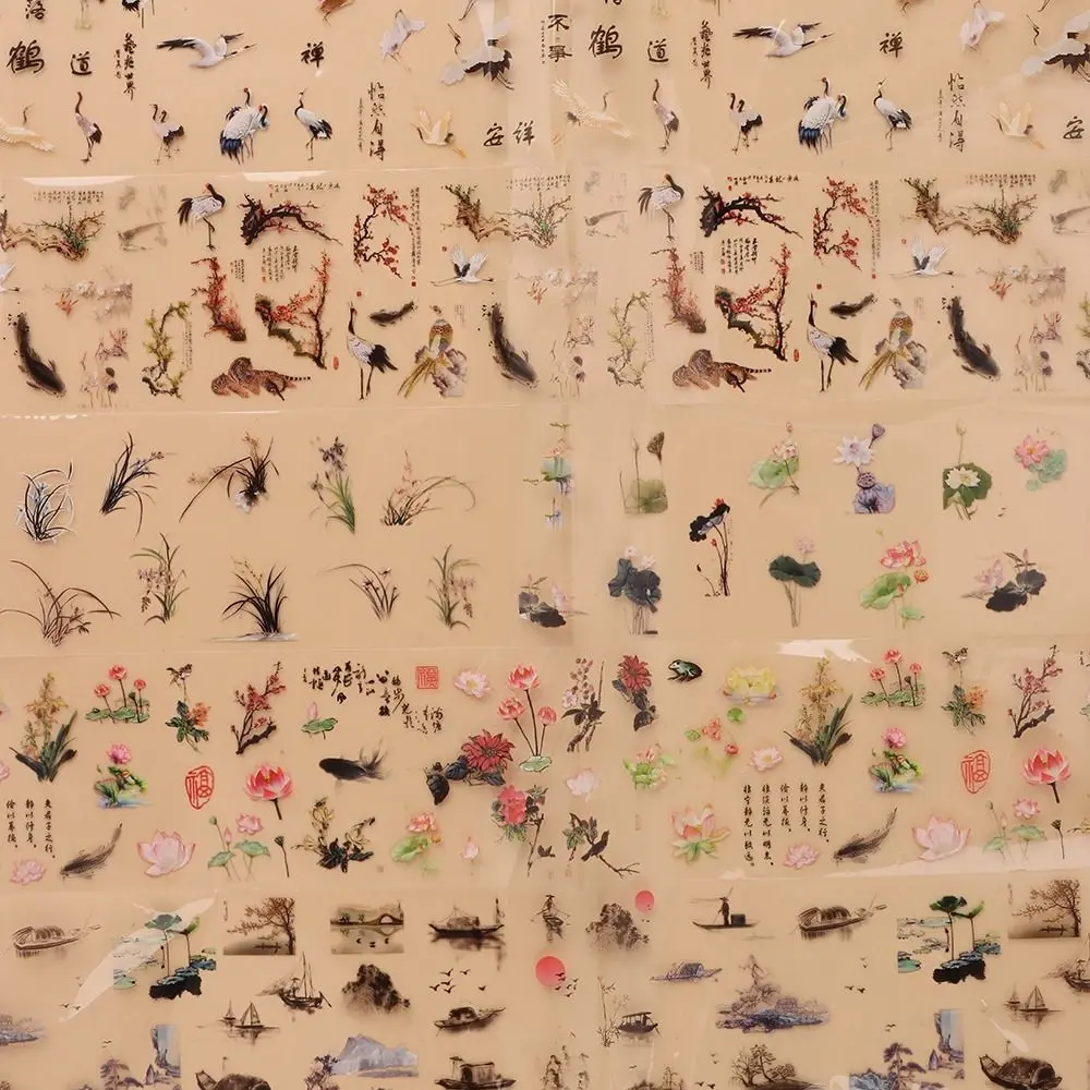 Peonía artística para uñas, pintura de tinta de caracter chino, pegatina de estilo chino, pegatinas de papel de aluminio, decoración de uñas, decoración artística