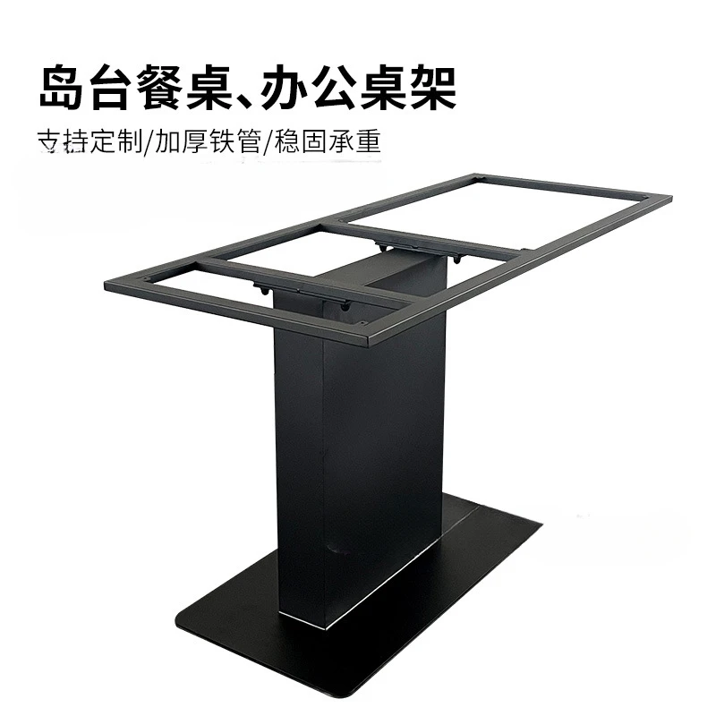 Solid island stand, suspended desk frame, rock board desk legs, office desk legs, large board support frame, wrought metal feet