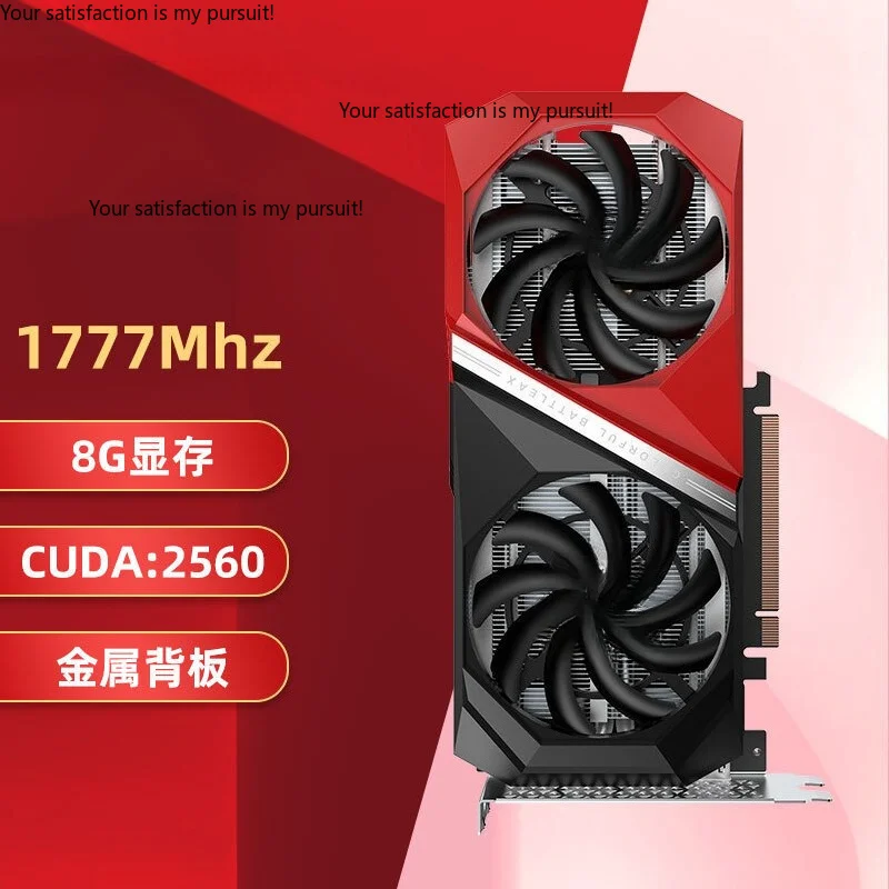 Applicable to Rainbow Tomahawk GeForce RTX3050 DUO 8G e-sports game office independent graphics card