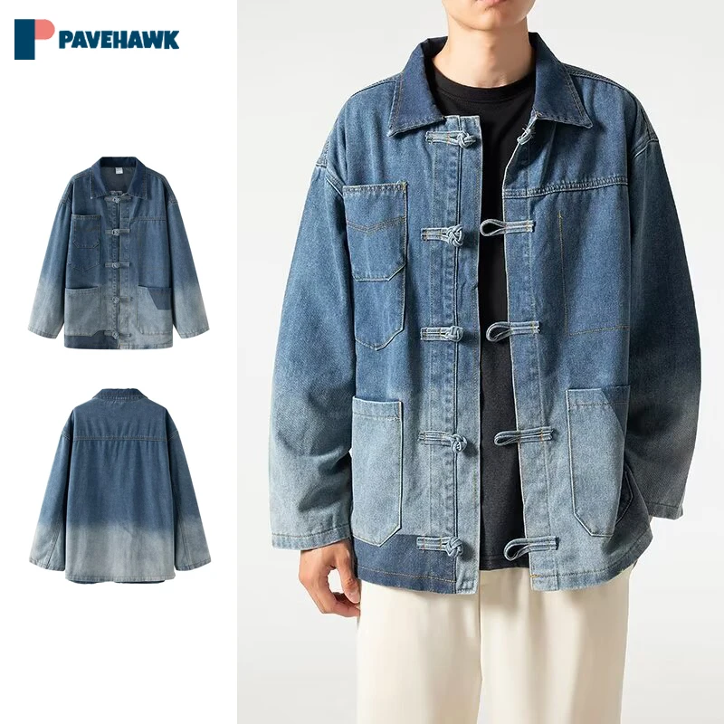 

Chinese Style Denim Jacket Men Spring Autumn Vintage Loose Casual Washed Cowboy Coats Fashion Streetwear Harajuku Cotton Outwear