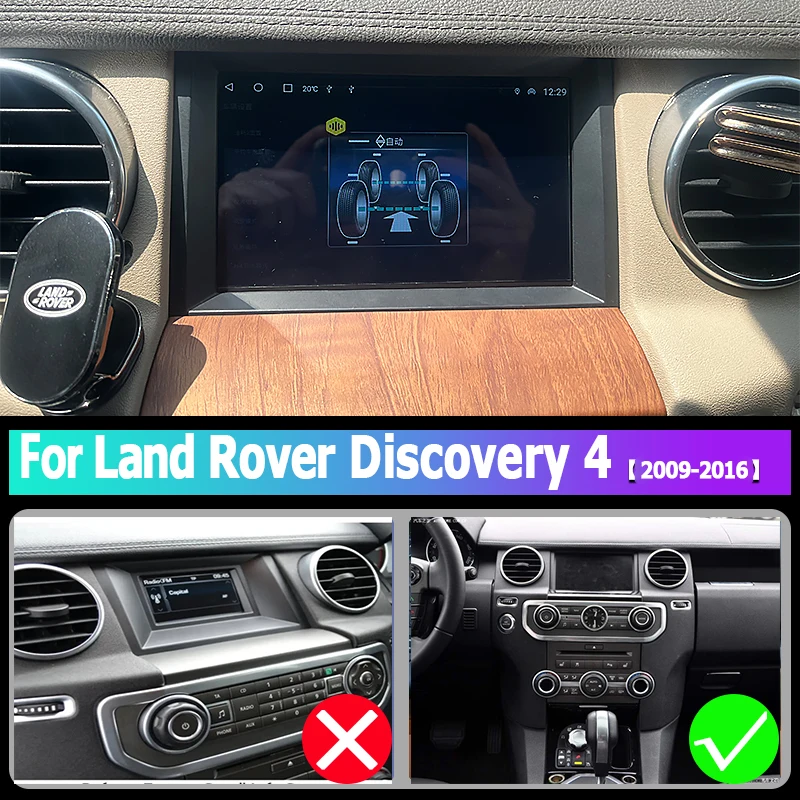 For Android13 Land Rover Discovery 4 LR4 2009 - 2016 8G 128G Car Radio Android GPS Navigation Multimedia Player CarPlay DSP