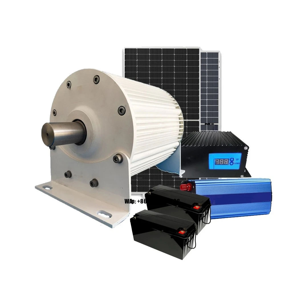 

1Kw 2kw 3kw 5kw 10kw low speed permanent magnet generator magnet permanent magnet generator solar generator hybrid system