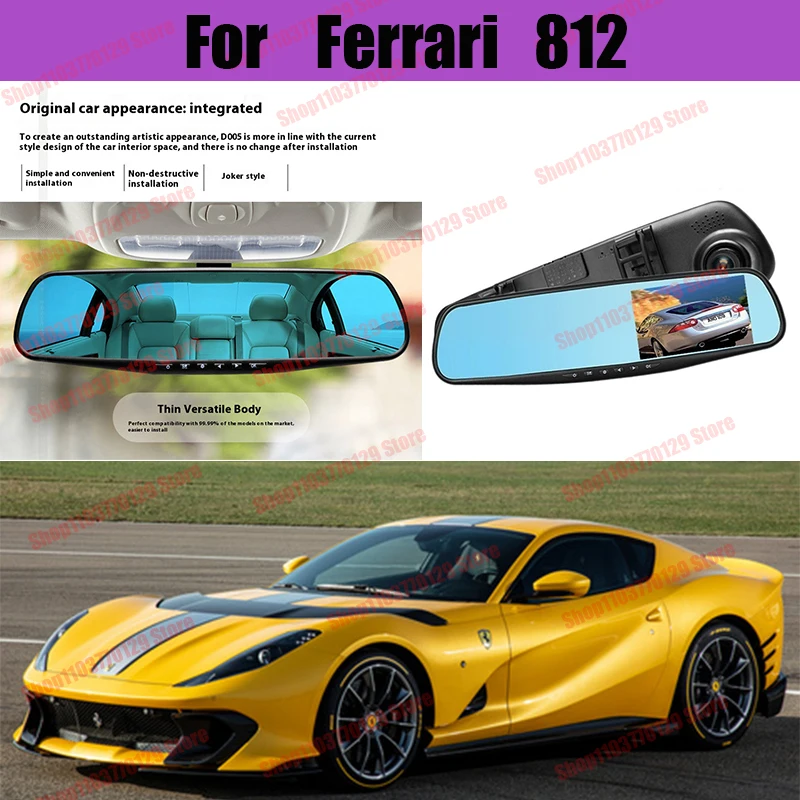 

For Ferrari 812 High definition dual lens driving recorder with front and rear dual recording reverse images Car dvr