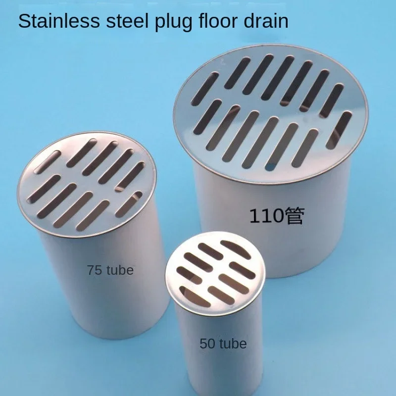 Outdoor Balcony Floor Drain Stainless Steel Drainage Roof Cover Rain Pipe Cap Round Floor Drain Cover For Garden Floor Drain