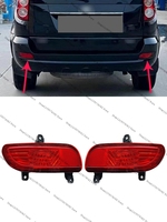 For Great Wall Haval H5 Rear Bumper Reflector Brake Light Rear Parking Fog Lamp Tail Light