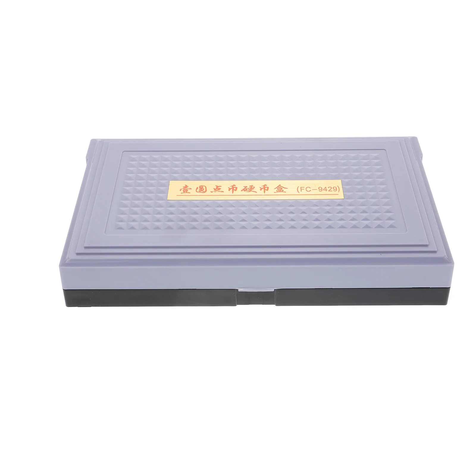 Desktop Coin Organizer Gray Plastic Multi-Function Coin Box Large Capacity Quick Sorting Secure Storage for Shops Hotels