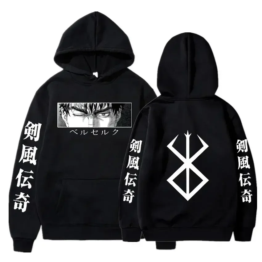 Berserk Guts Hoodies Women Print Long Sleeve Streetwear Pullover Hooded Japanese Anime Sweatshirts Fleece Oversized Cloth Unisex