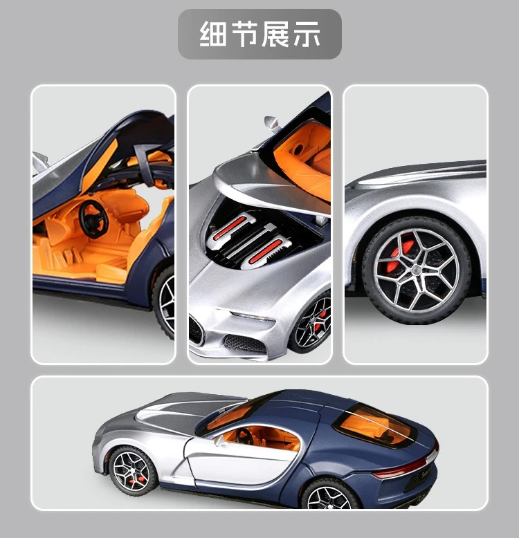 Modèle de voiture de collection en alliage moulé sous pression, modèle de voiture de route Atlantic en alliage 1:32, jouet pour enfants, cadeau