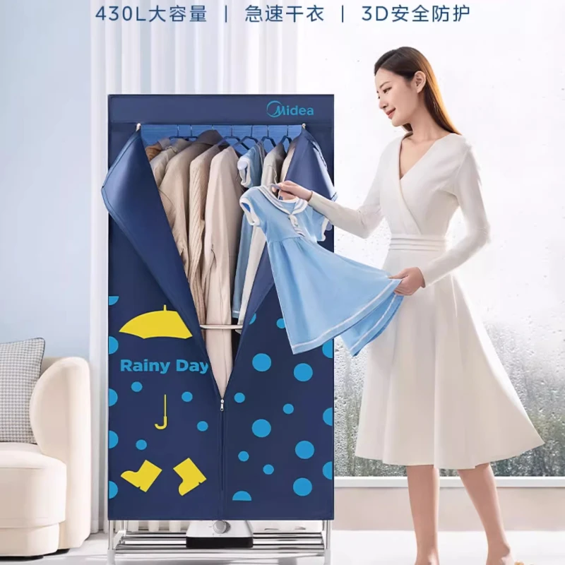 Picture 3: Midea dryer household clothes dryer small fully automatic foldable