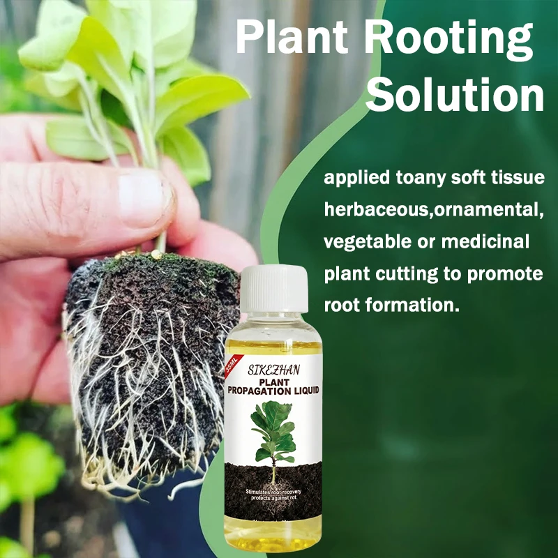 High Performance Liquid Rooting Hormone for Houseplants and Garden Cuttings Anti Rot Growth Stimulator Solution 35ml SIKEZHAN
