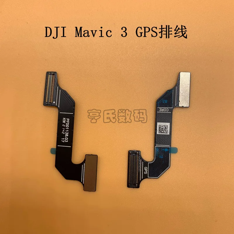 

Suitable for , Royal Mavic 3 GPS cable, Royal 3 Master Edition original fuselage GPS cable