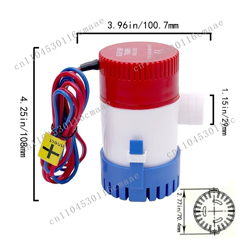 Suitable for RV 1100 gallons/hour bilge pump 12V, yacht submersible DC pump