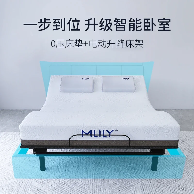 bed Intelligent electric zero pressure mattress gel memory cotton can rise and fall multi-function double master room