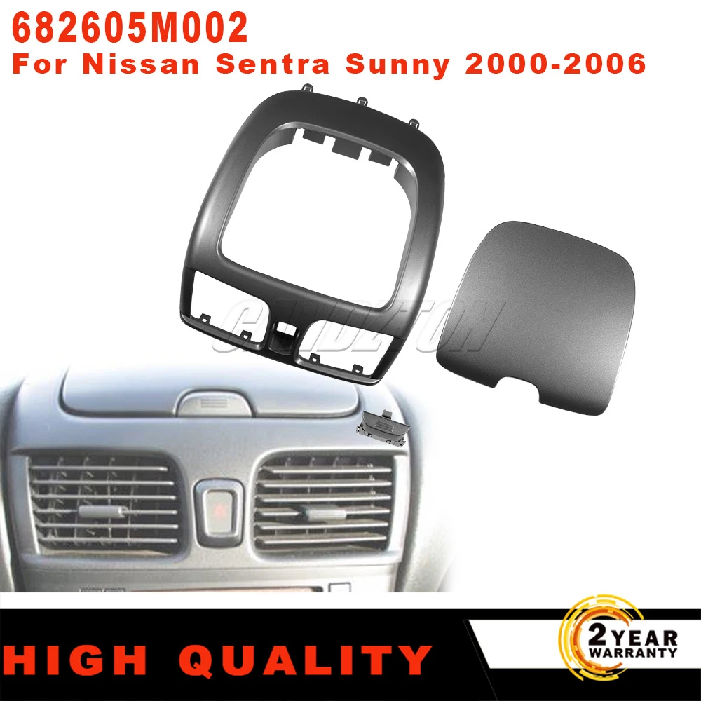 

For Nissan Sentra & Sunny 2000-2006 Central Dashboard Air Vent Outlet with Hazard Switch 682605M002