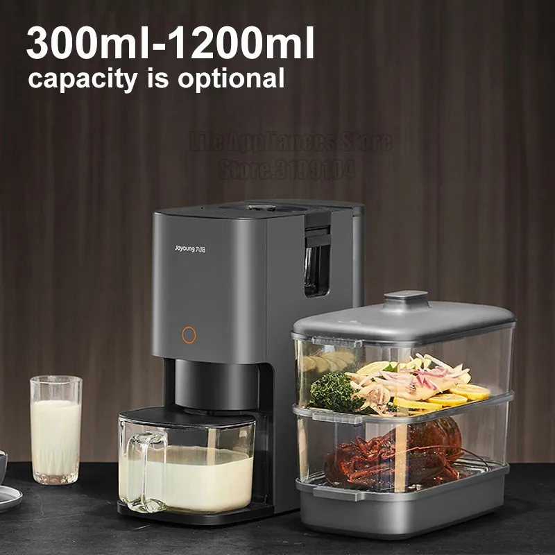 Joyoung K2S Soymilk Maker 43000RPM Fast Stirring Food Blender Auto Cleaning Juice Machine Mobile Control Soy Milk Maker 220V