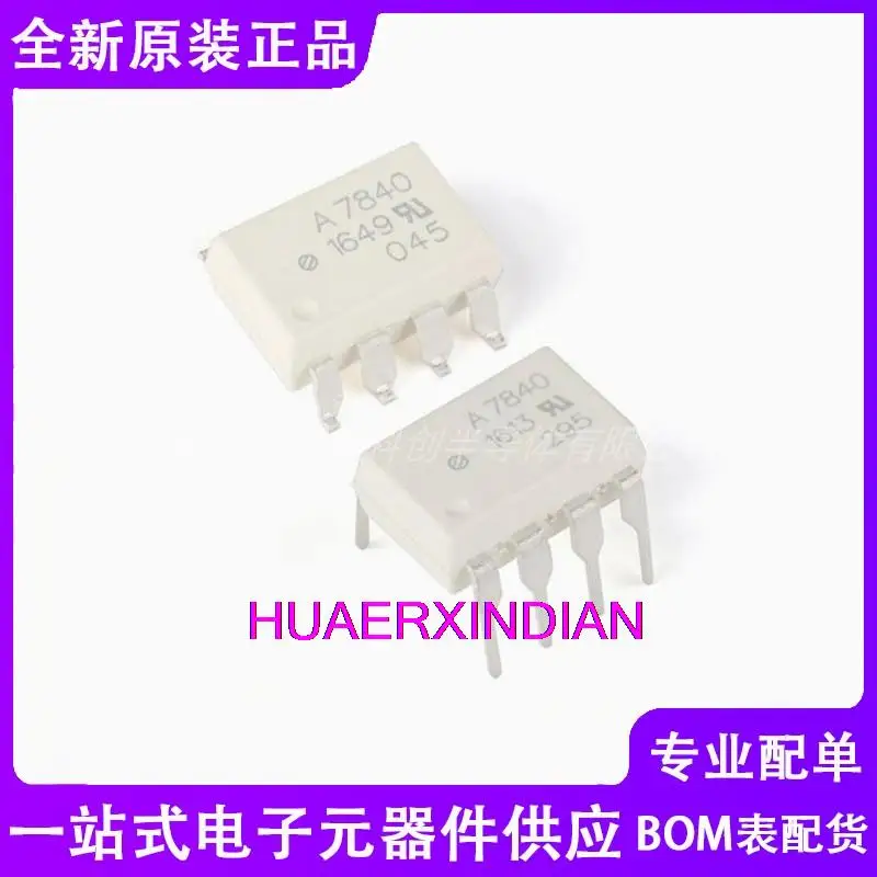 

10PCS New Original HCPL-7840-500E/000E A7840