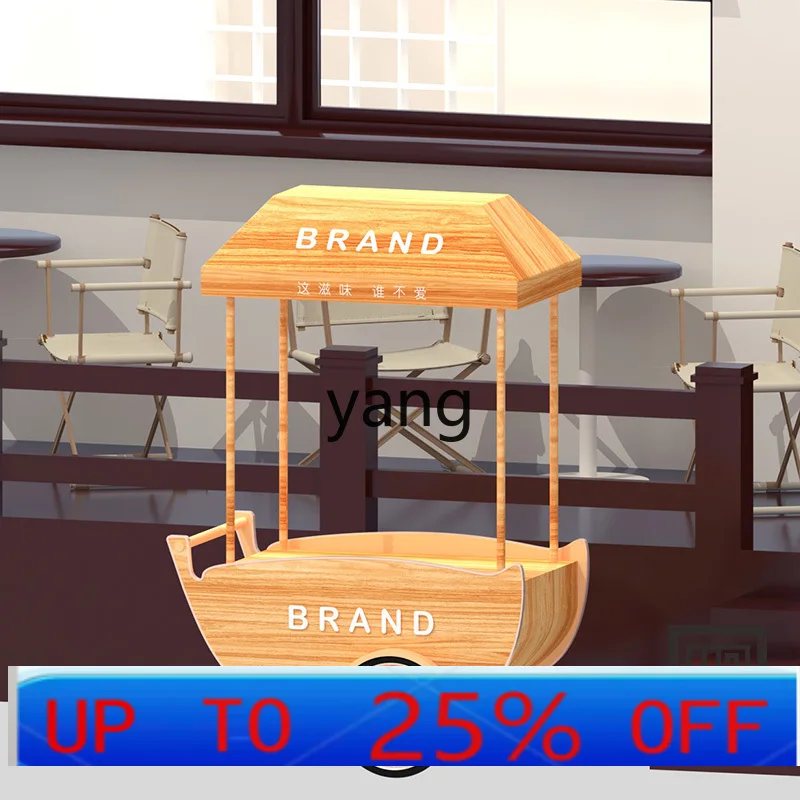 

CX Hyundai Meichen Flower Art Store Display Car Night Market Shopping Mall Iron Art Milk Tea Coffee Car