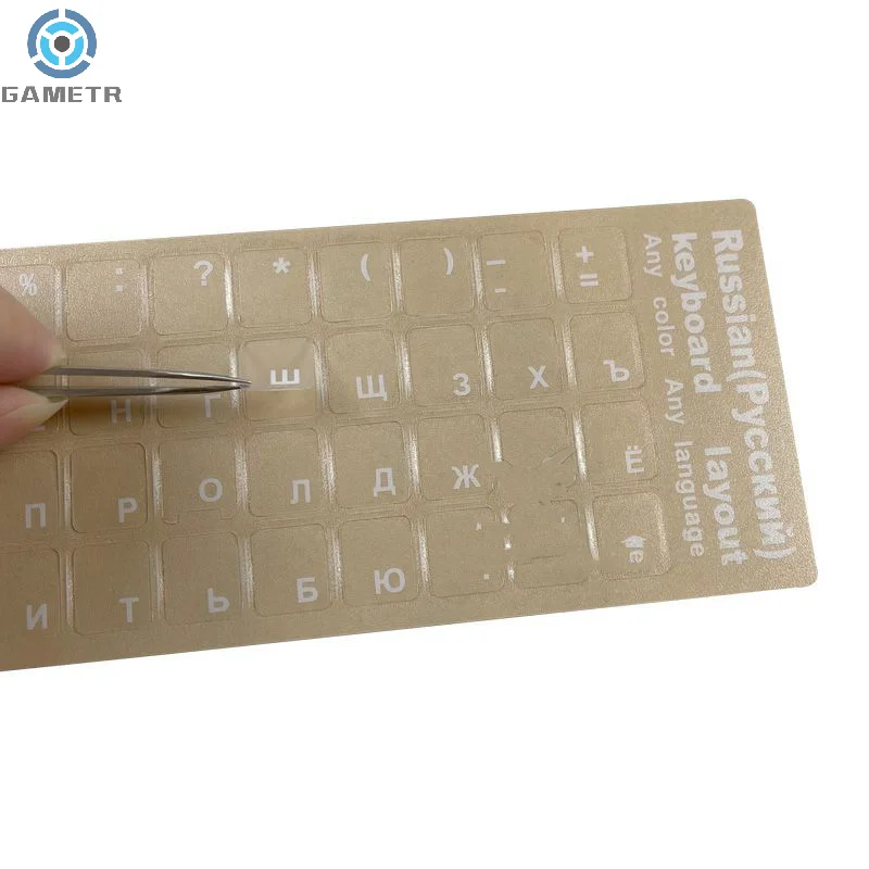 Pegatinas de teclado resistentes al desgaste, diseño de letras del alfabeto, Accesorios para ordenador portátil, PC de escritorio, ruso/Inglés/hebreo/coreano