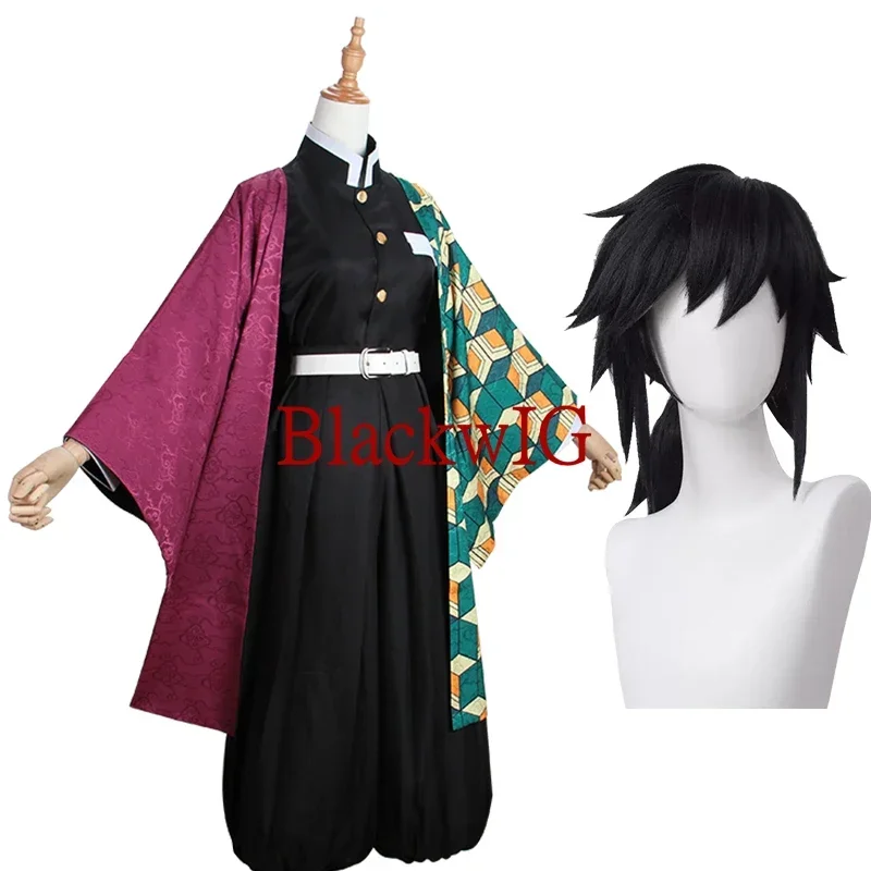 High Quality Anime Demon Slayer Cosplay Giyuu Costume Wig Cosplay For Men Women Girl Halloween Party Uniform