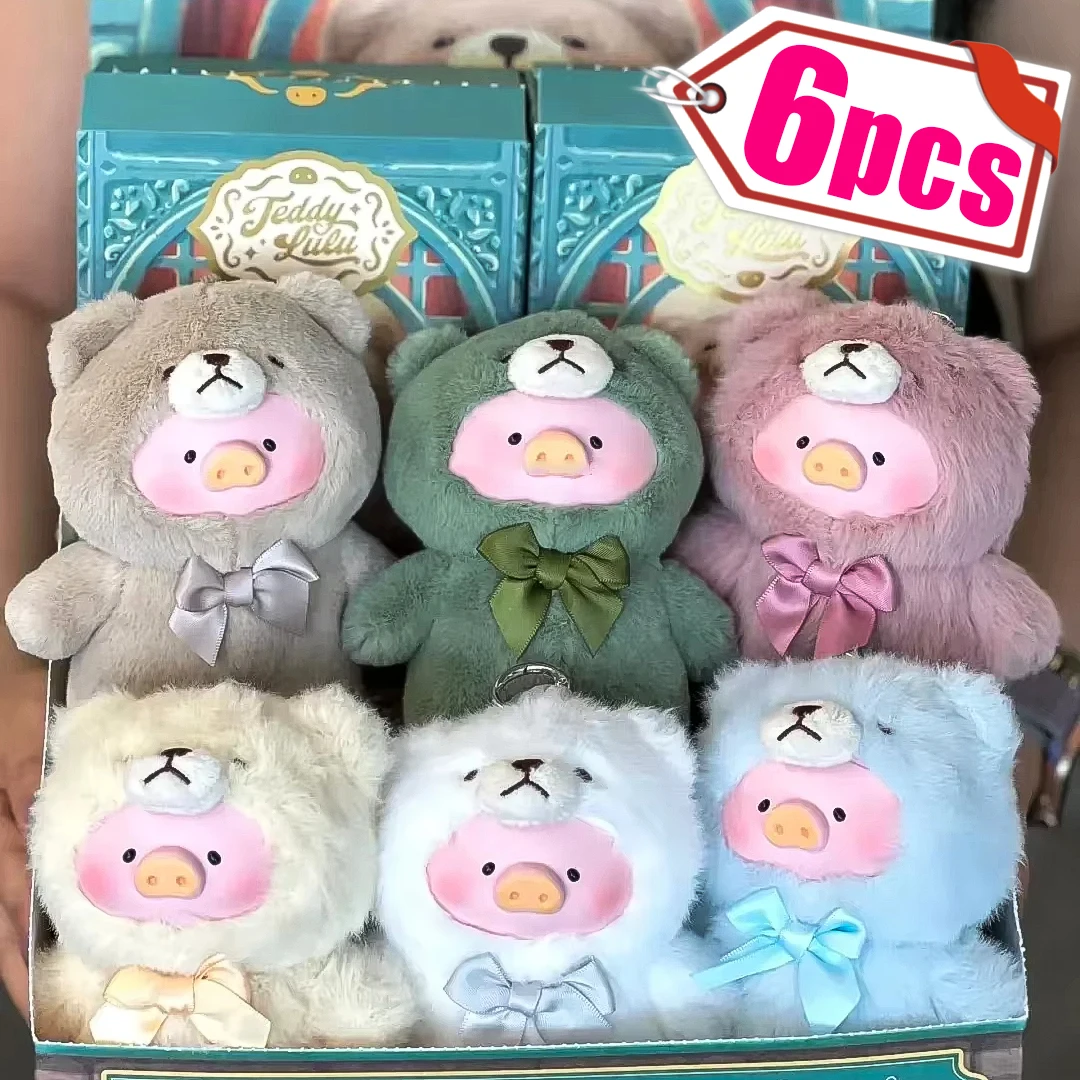 6/1pcs Cartoon Mystery Box Lele Pig Teddy Plush Backpack Pendant Collectable Blind Box Toy Children's Desktop Decoration Gift