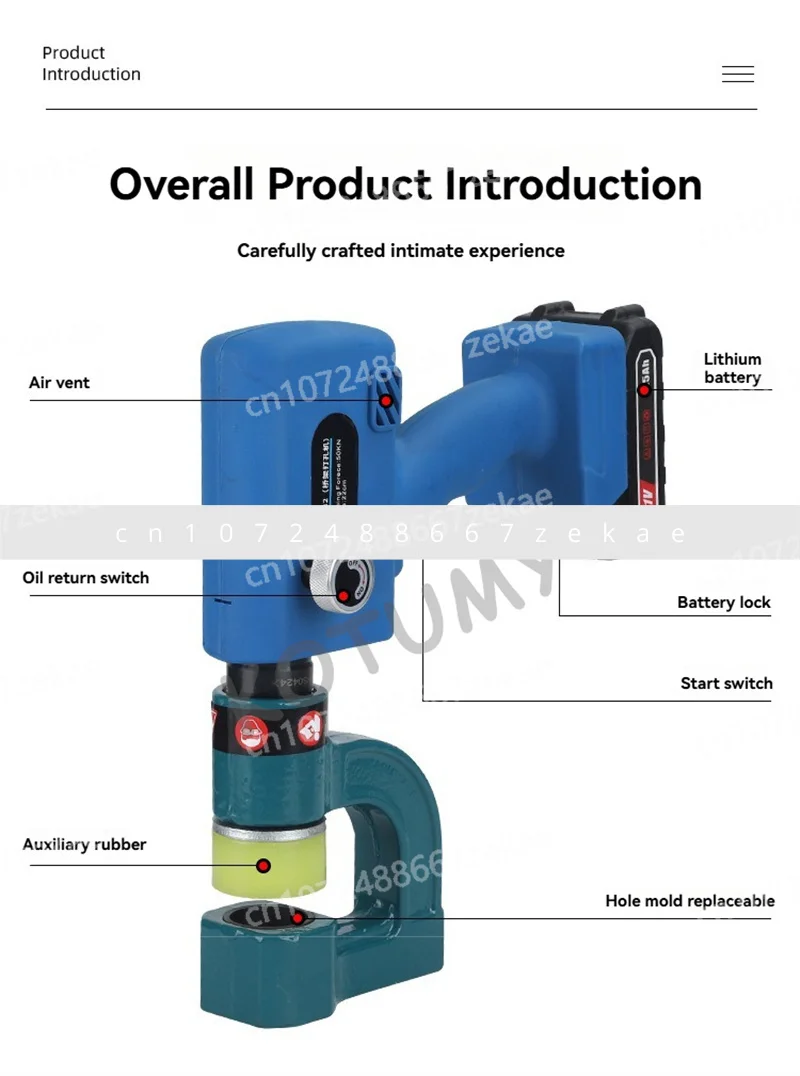 

Hydraulic Drilling Tool with A Perforation Range of 16-32mm, Portable Rechargeable Hydraulic Drilling Machine