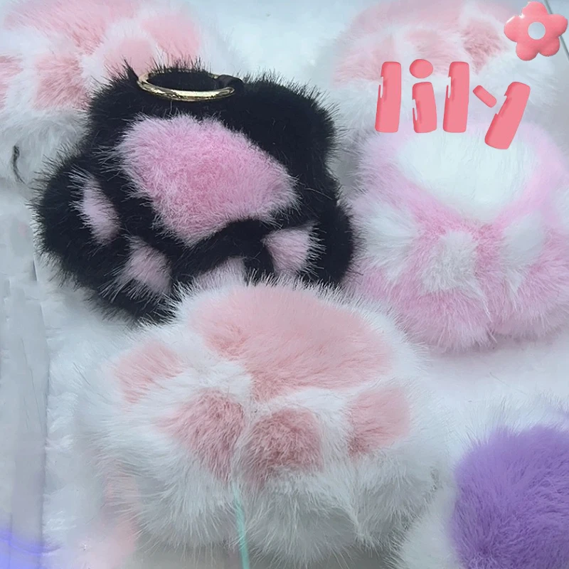 Imitação de pele de vison pata de gato pingente de pelúcia saco pendurado decoração bonito pequenas patas chaveiro do carro acessórios presente de cura macia