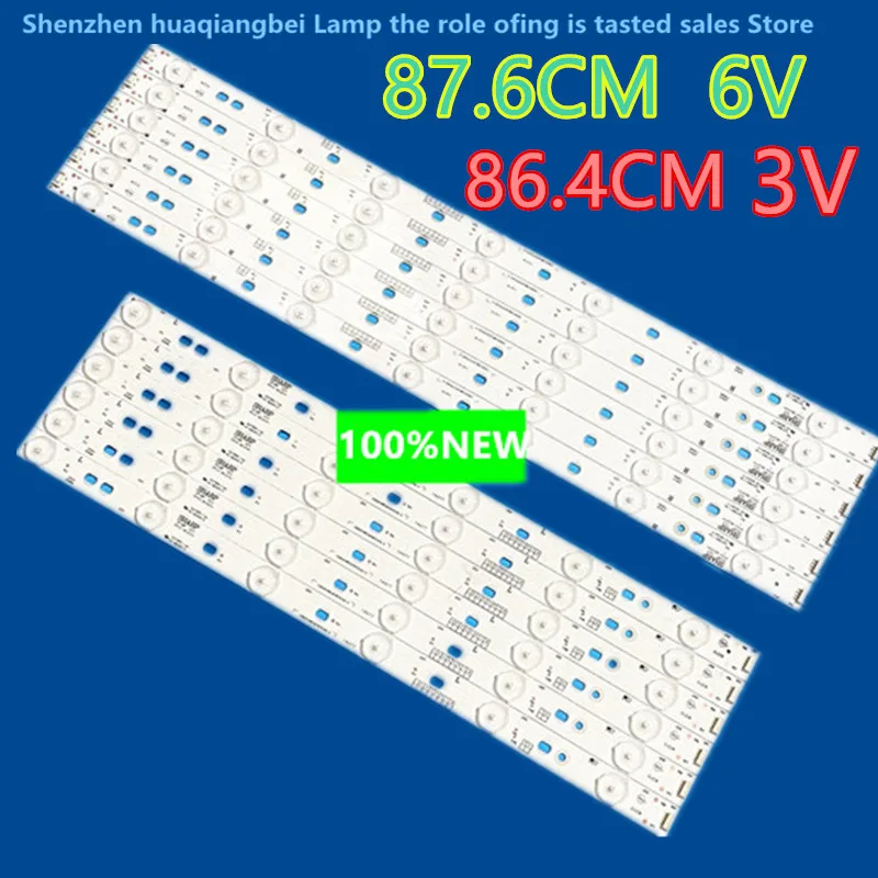 

ДЛЯ 42E350E Световая панель E227809/C002728WCA038351A12/D002726W 3 В/6 В 13 светодиодная лента для подсветки