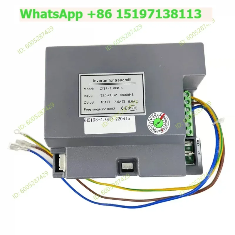 Treadmill inverter V9X9 controller display screen lifting motor ZYBP-3.0KW-B
