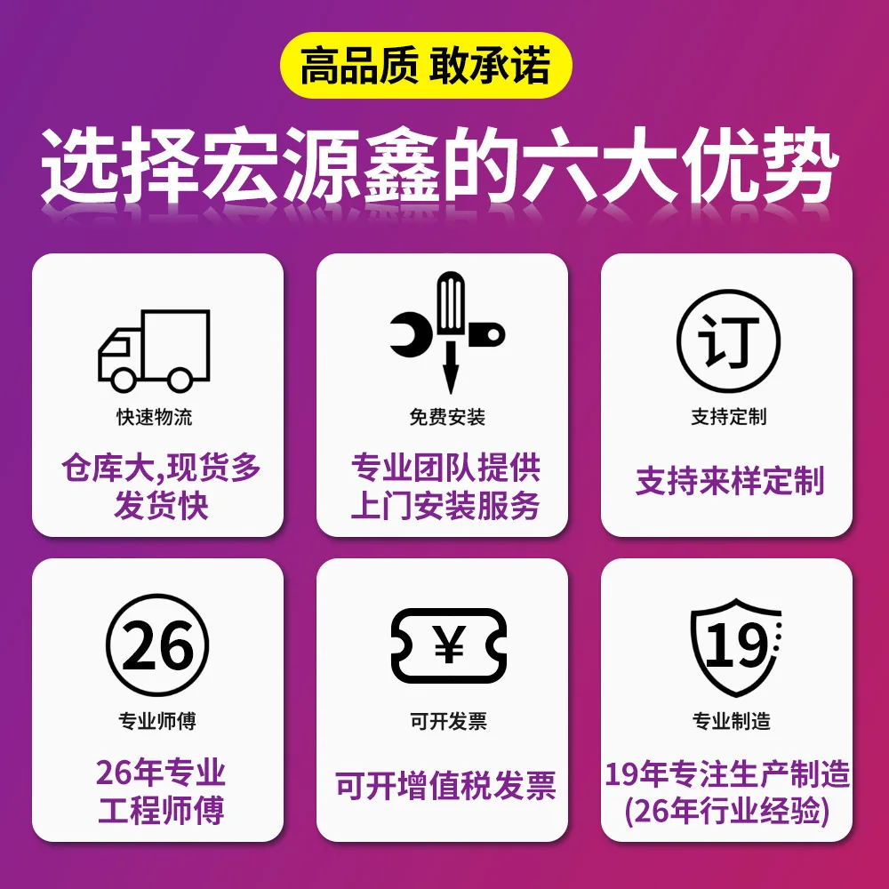 مكونات الأجهزة المعدات التعريفي آلة تسخين الصوت للغاية المعدنية الصلبة الكاملة