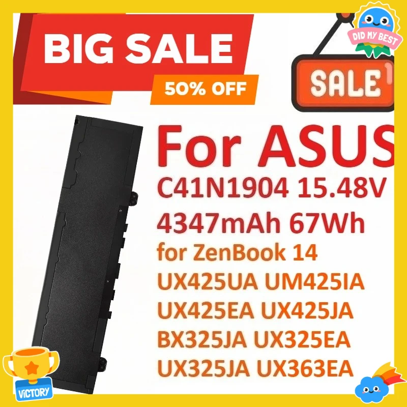 

C41N1904 15,48 В, 4347 мАч, 67 Втч, аккумулятор для ноутбука ASUS ZenBook 14 UX425UA UM425IA UX425EA UX425JA BX325JA UX325JA UX363EA