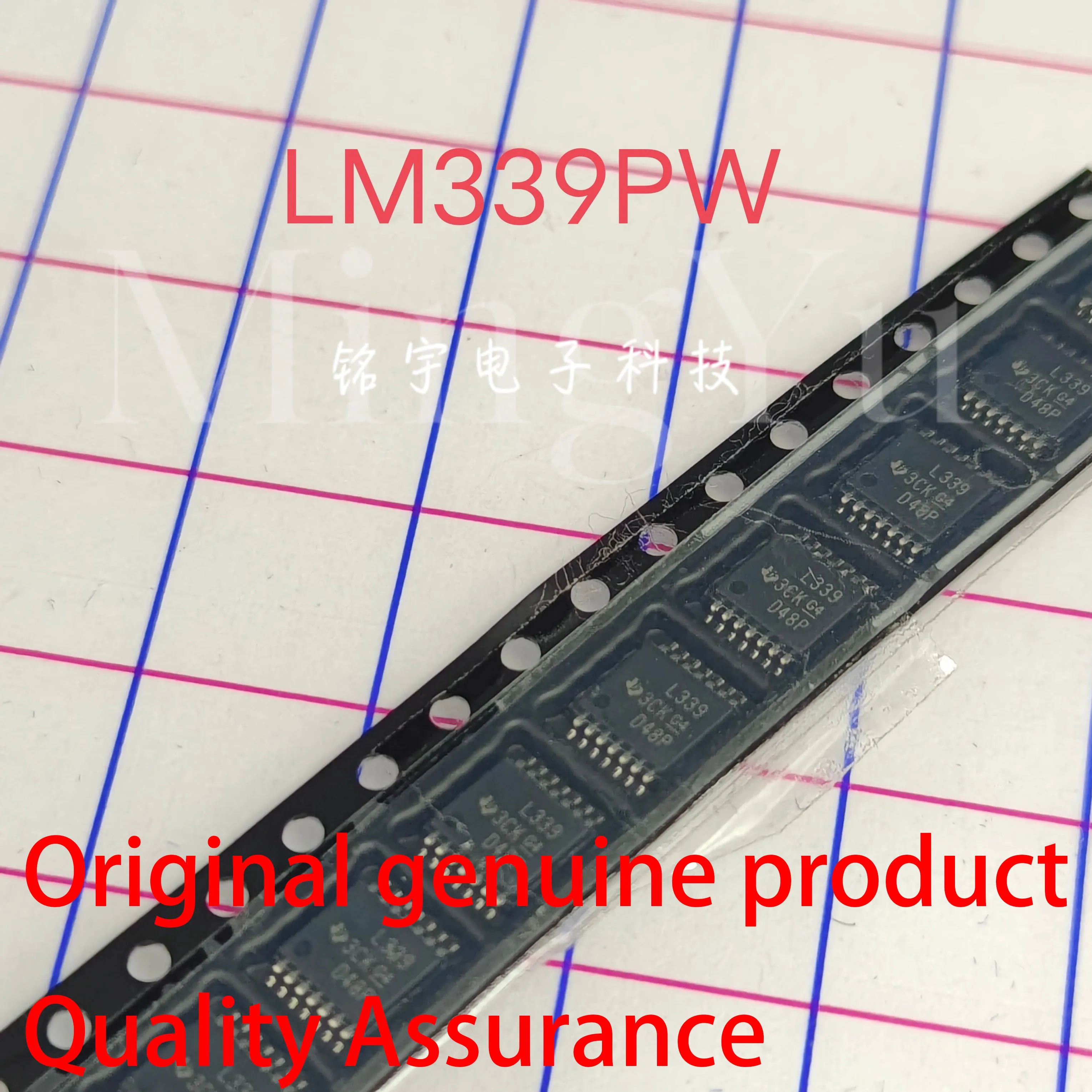 1-10PCS 100% brand new LM339 LM339PW Original and authentic products encapsulation:TSSOP14