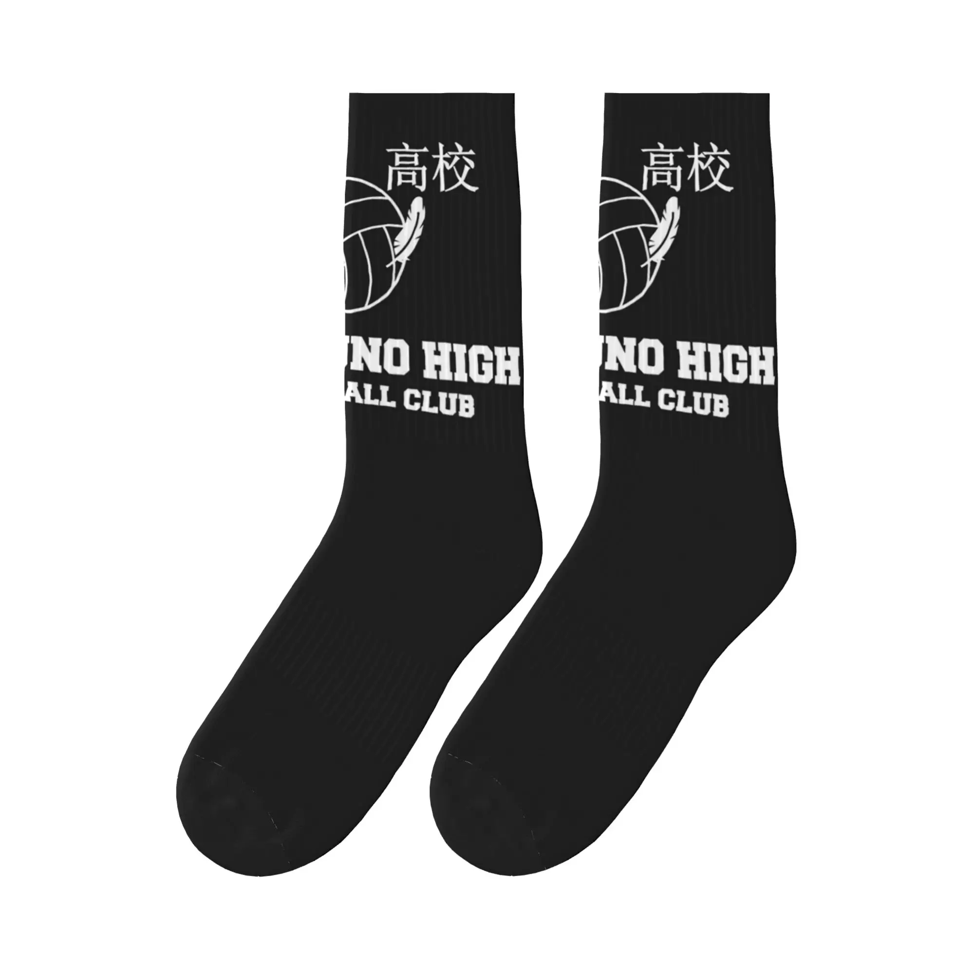 

Haikyuu Karasuno Fly High Manga Anime Crows Sports Socks Sweat Absorbing Stockings All Season Long Socks for Man's Woman's