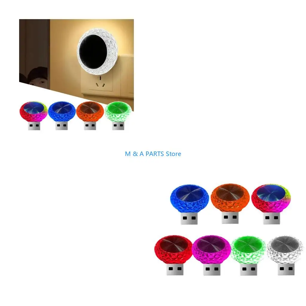 

U1JF Энергосберегающий светодиодный светильник с питанием от USB, 7 цветов для украшения автомобиля и дома