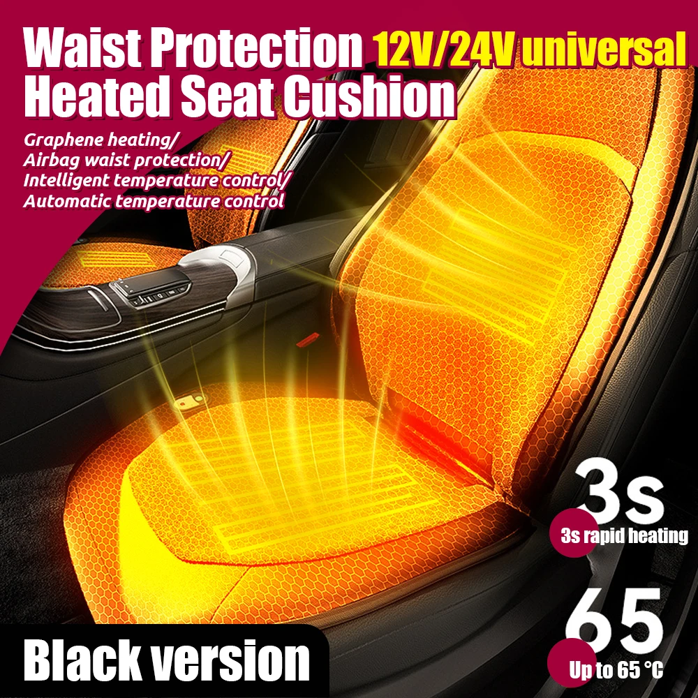

12/24V Warm Plush Seat Protector Car Heating Mat Winter Seat Cushion Heated Car Seat Cover Fleece Graphene Fast Car Seat Heater