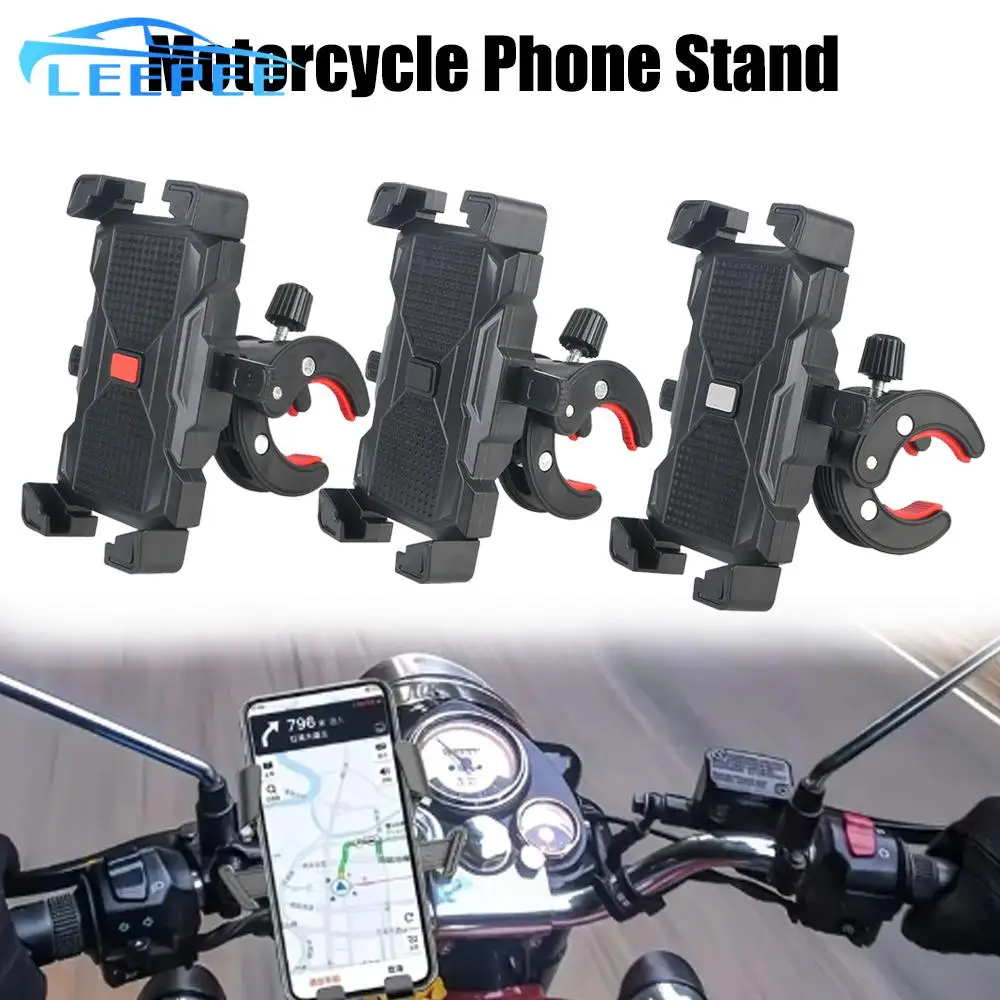 Single Handed Operation Bicycle Motorcycle Phone Holder Adjustable Support 360° Rotating Automatic Lock GPS Navigation Support