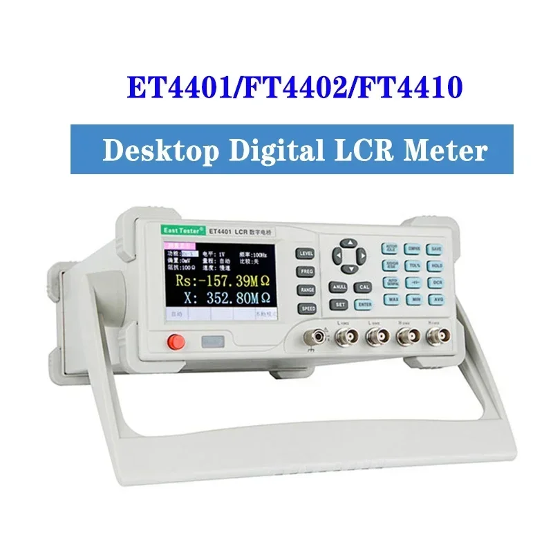Desktop LCR Digital Bridge Capacitance Resistance Impedance Capacitance Inductance Measure Instrument ET4401 ET4402 ET4410 HOT S