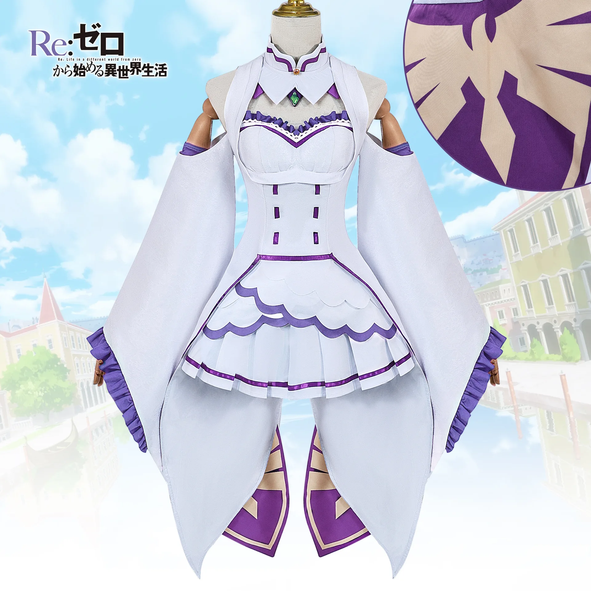 NEW Emilia Cosplay Anime Re Life in a different world from zero Costume Dress Wig Suits Haloween Party Uniform Women IN STOCK