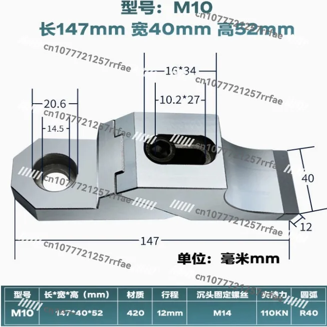 One-way heavy duty toad pliers CNC mold machining side fixed heavy cutting anti-warp multi-station precision ok clamp