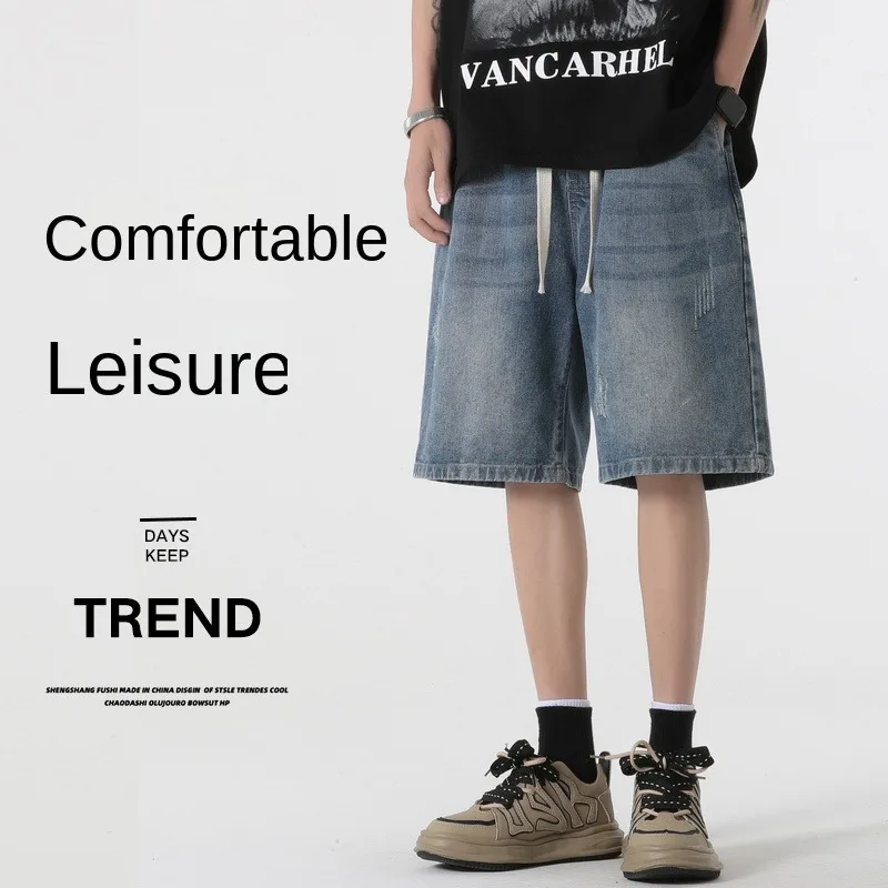 

Denim shorts for men's summer design, gradient, thin, fashionable and breathable middle pants, trendy casual, and youth five poi