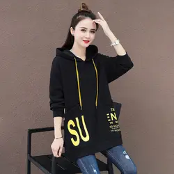 New Hooded Jacket Female Winter All-Matching Loose Aesthetic Hoodies Autumn Internet Celebrity Long Sleeve Fashion Korean Coat