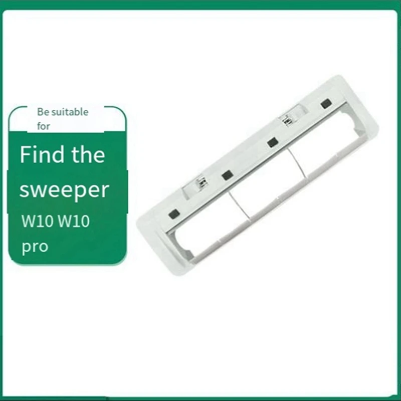 2X غطاء فرشاة رئيسي لمجموعة ملحقات استبدال المكنسة الكهربائية Dreame Bot W10 W10pro