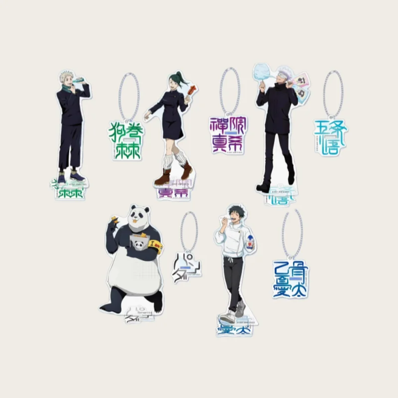 

15Cm Anime Character Acrylic Standees for Jujutsu Kaisen Geto Suguru Gojo Sator Itadori Yuji Creative Stand-Up Fans Gift Toy